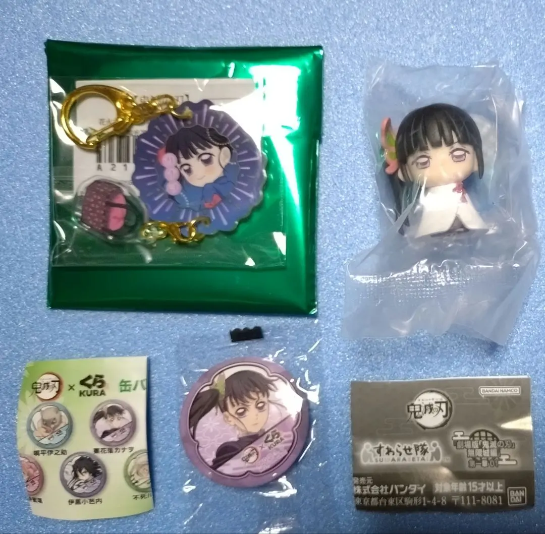 Thumbnail of Demon Slayer: Kimetsu no Yaiba, Kanao Tsuyuri, Suwawase-tai Mugen Castle Arc 01 & Fireworks Festival Charm Set