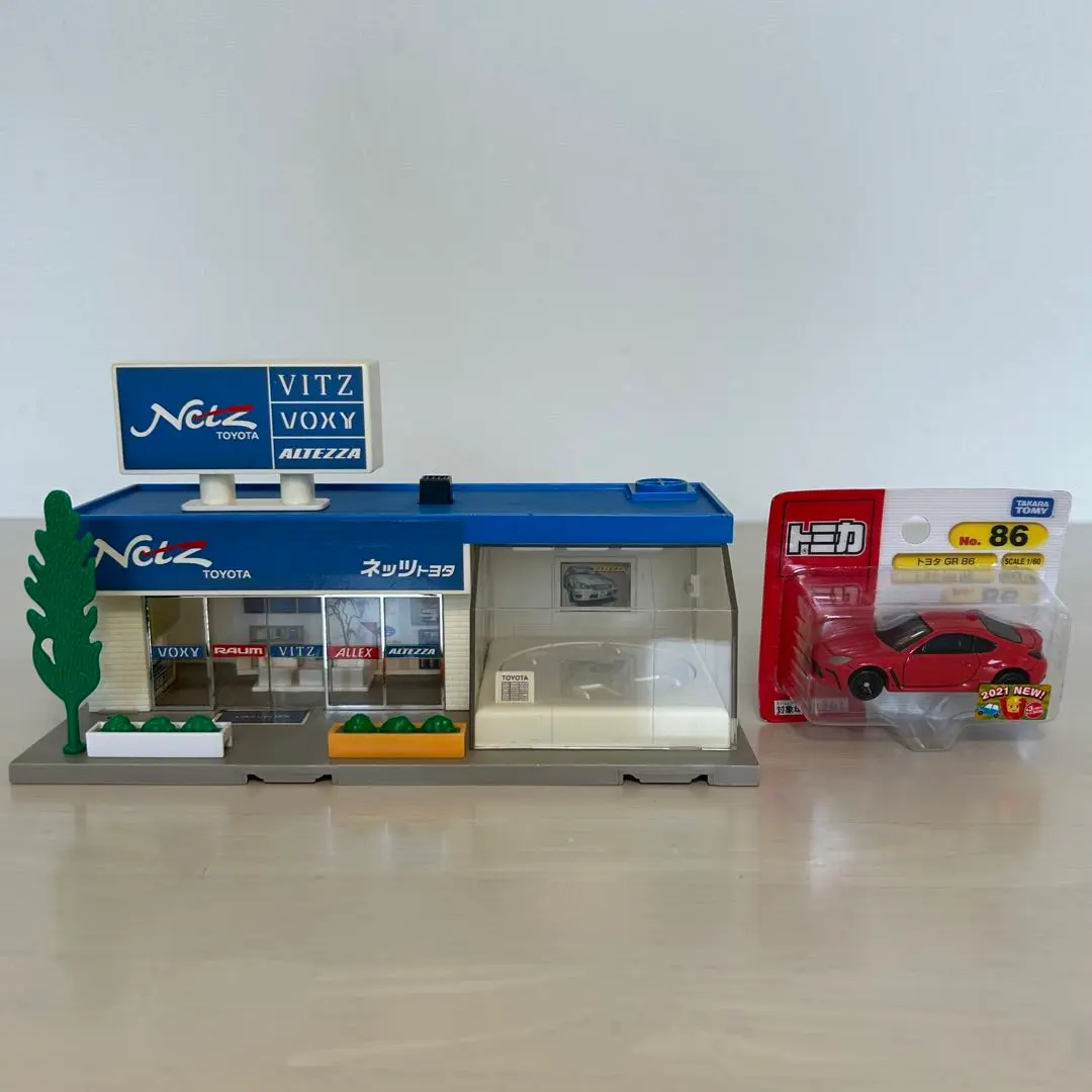 100%正規品 2025年最新】トミカタウンネッツトヨタの人気アイテム - メルカリ ミニカー