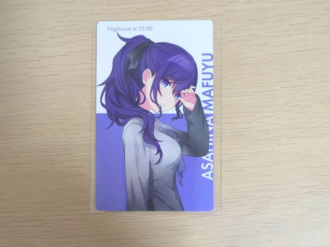 Thumbnail of Asahina Mafuyu - BNW Epica