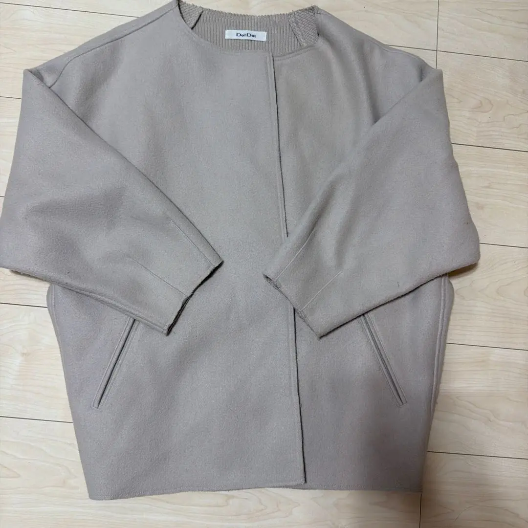 Thumbnail of Dou-Dou Beige Collarless Jacket