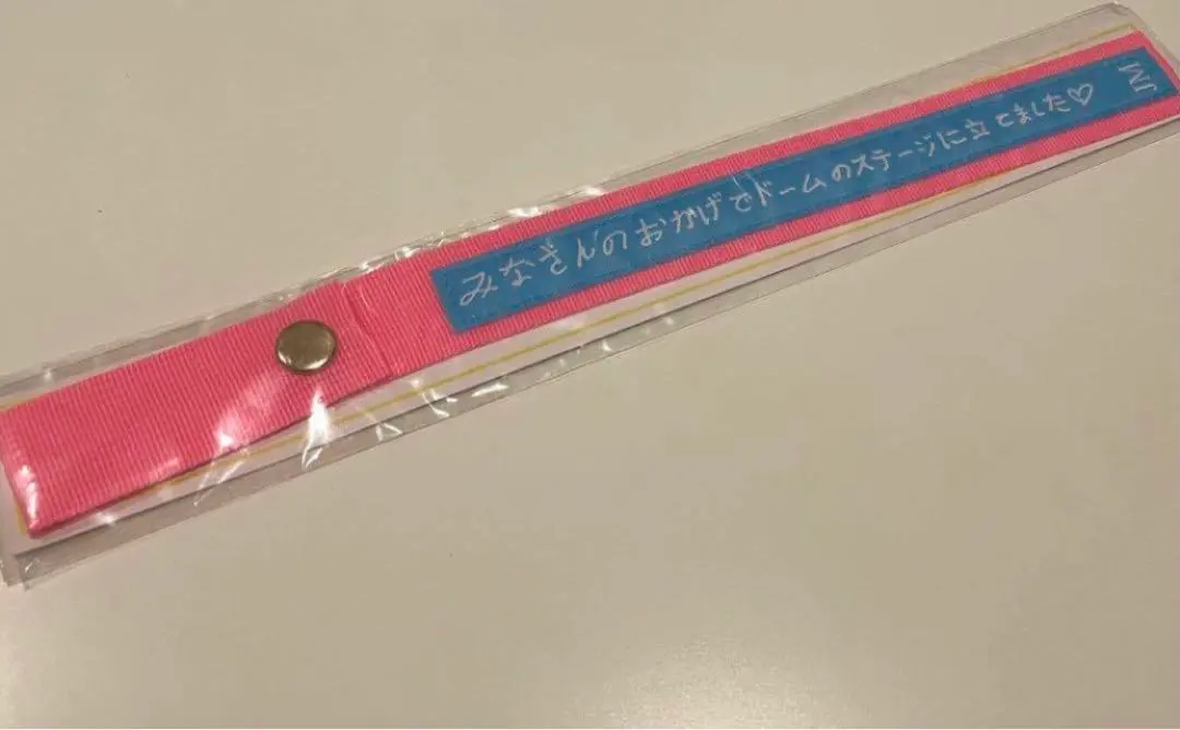 Thumbnail of Jeno (NCT DREAM)