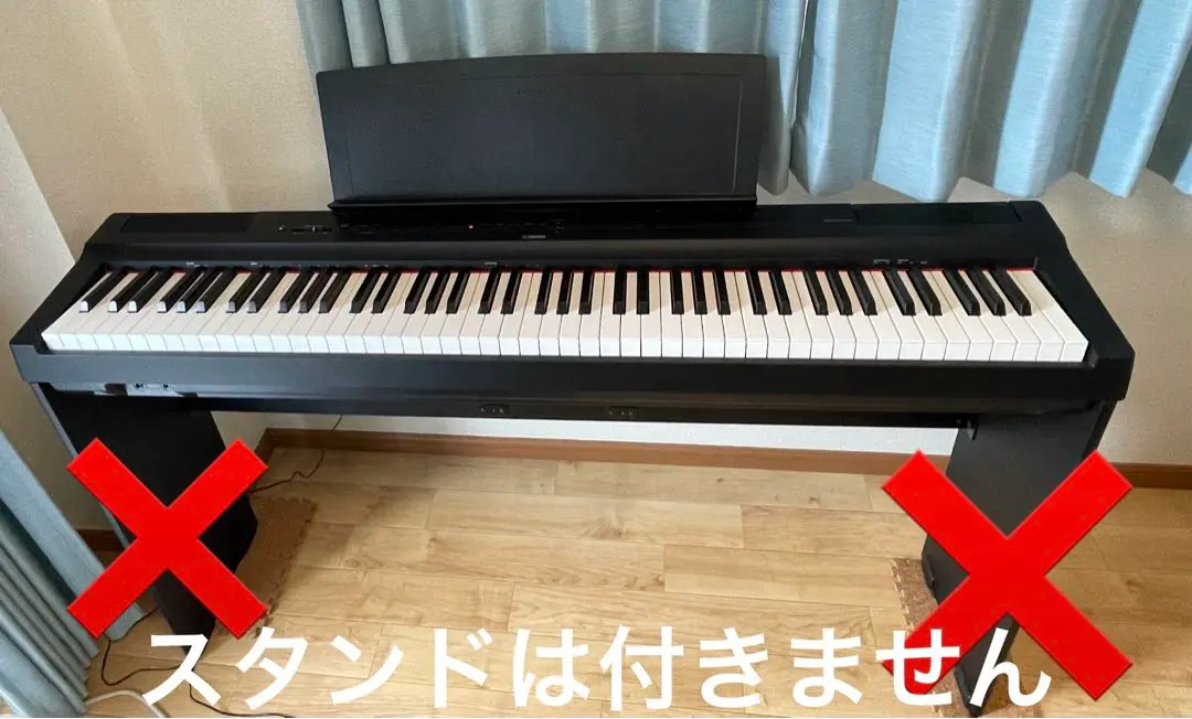 2025年最新】p-125 スタンドの人気アイテム - メルカリ