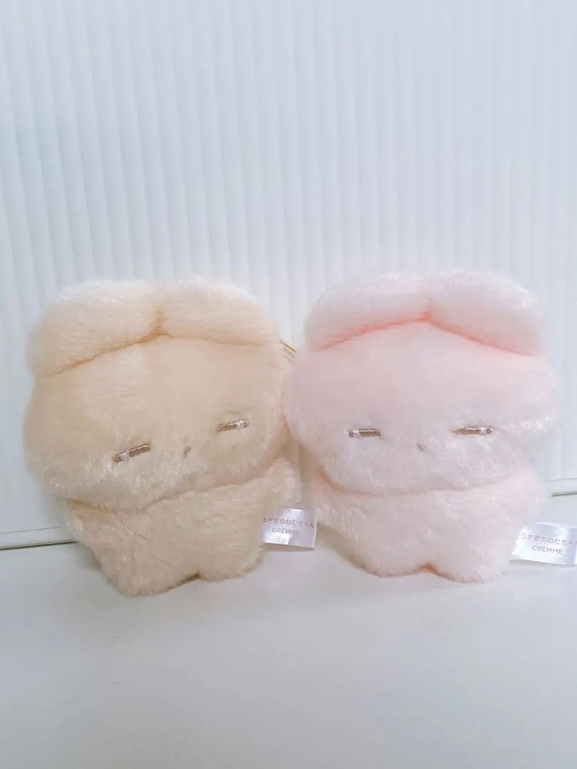 Thumbnail of Rabbit Nemuchan Gashapon Mascot