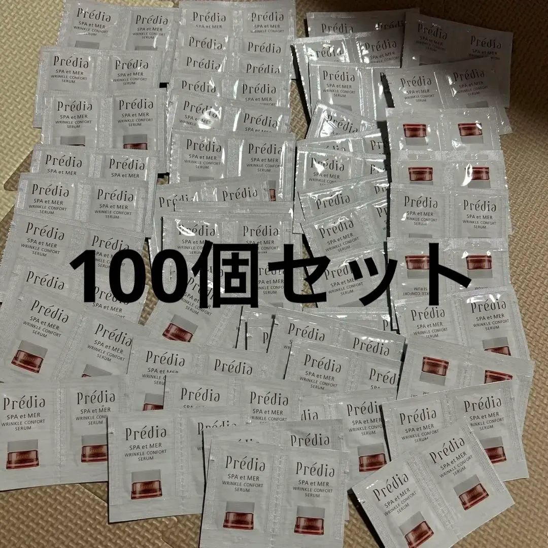 【新品未使用】プレディアリンクルコンフォールシワ改善セット（おまけ付き） リンクル コンフォール｜SPA et MER スパ・エ・メール｜Predia