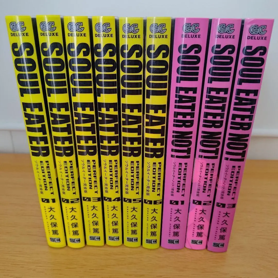 SQUARE ENIX - 【匿名発送】ソウルイーター初版帯付漫画&amp;DVD初回盤&amp;ゲームソフトほぼ全巻セット Amazon.co.jp: ソウルイーター コンプリート DVD-BOX (全51話