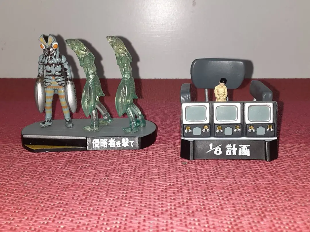 ウルトラ怪獣名鑑 怪獣フィギュア 6体セット 侵略者を撃て ウルトラ怪獣名鑑 怪獣フィギュア 6体セット 侵略者を撃て