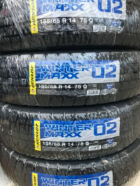 ⭐︎未使用⭐︎WINTER MAXX 03 155/65 R14 75Q 4本セット DUNLOP 新品 4本 ダンロップ ウインターマックス WINTER MAXX 03