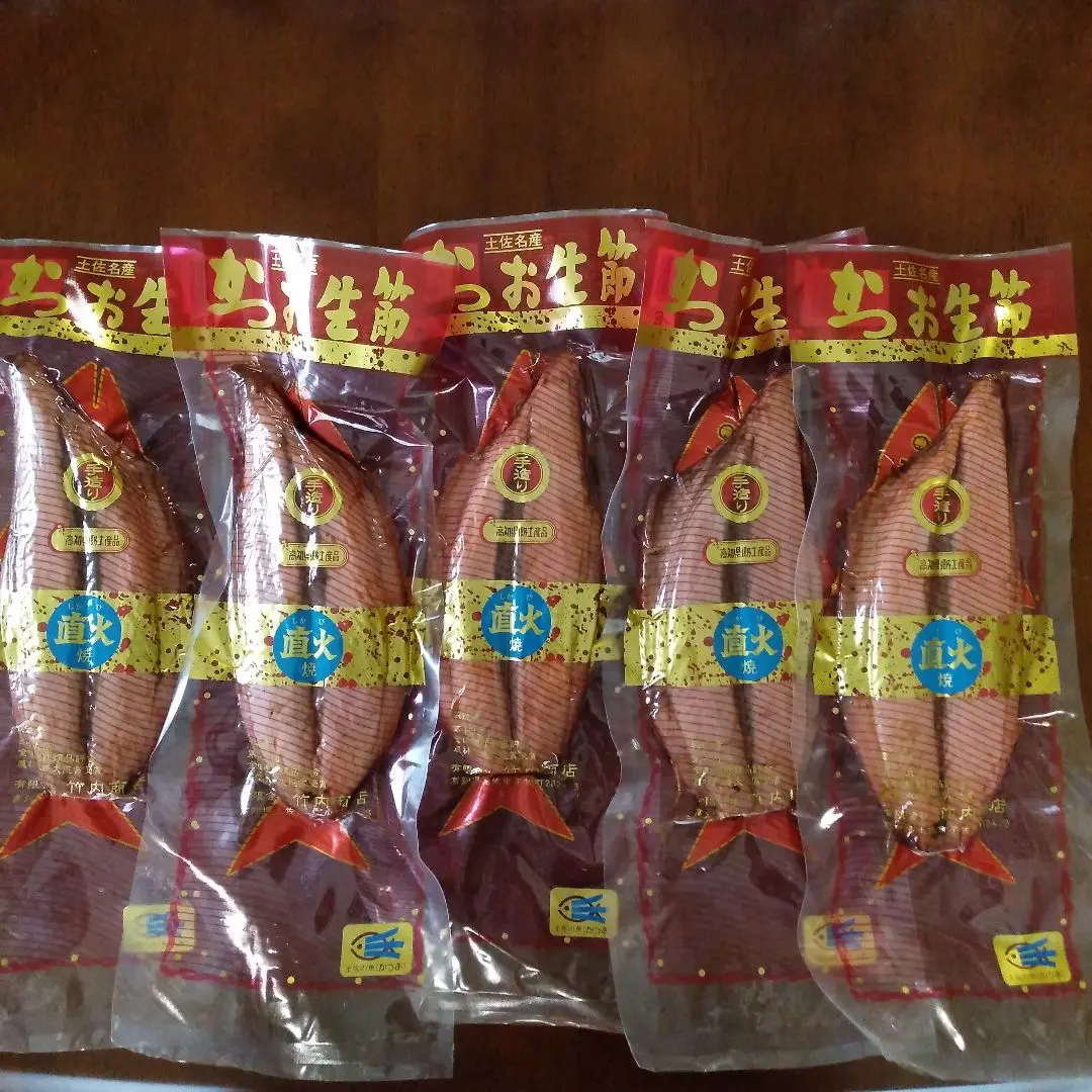 ⭐️レア商品⭐️宮古島　かつおの塩辛　300g×2本セット　伊良部島 ⭐️レア商品⭐️宮古島 かつおの塩辛 300g×2本セット 伊良部島