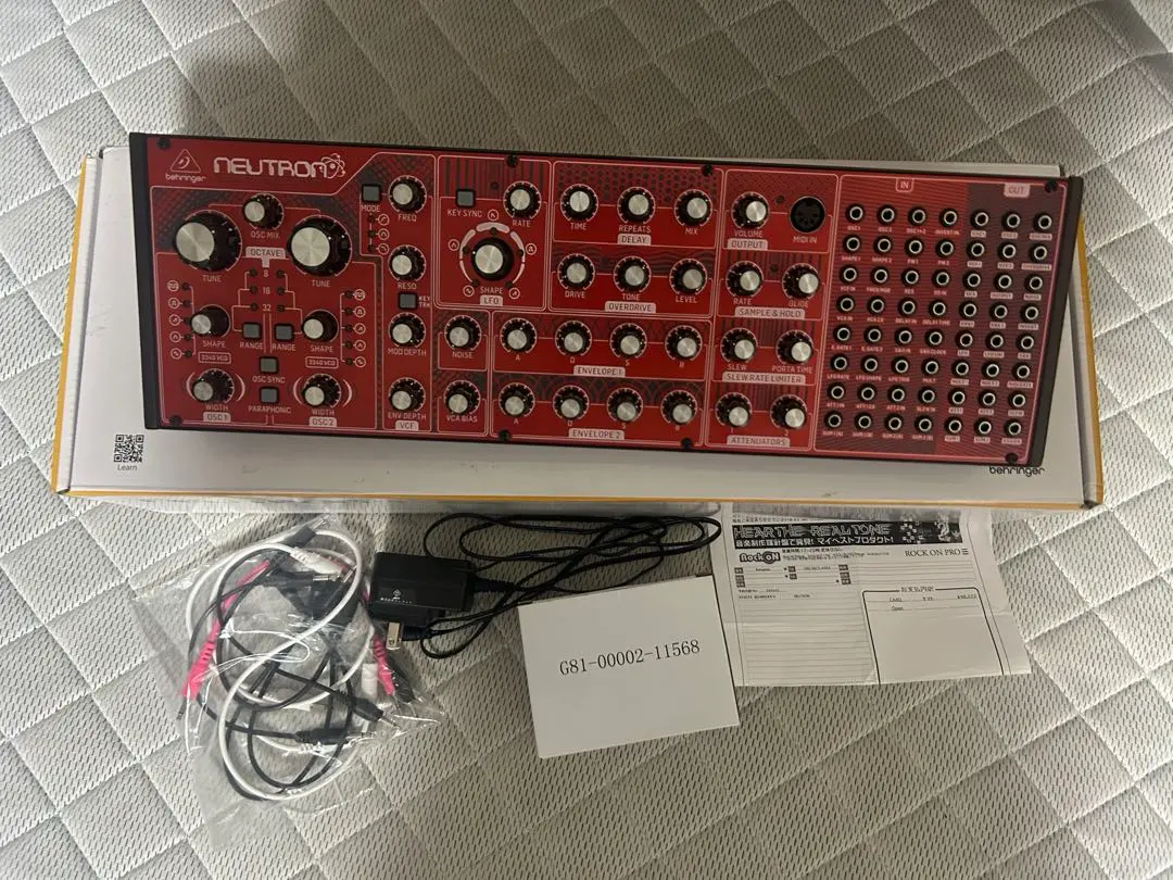 2025年最新】behringer neutronの人気アイテム - メルカリ