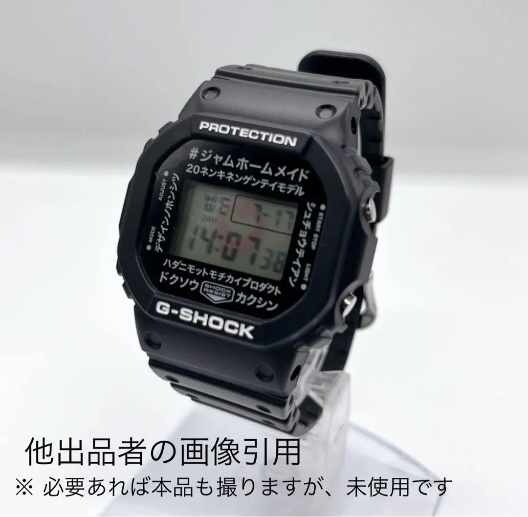 CASIO G-SHOCK ディズニー ジャムホームメイド DW−5600VT Casio G-Shock Jam Home Made Disney Quartz Watch Dw-5600Vt