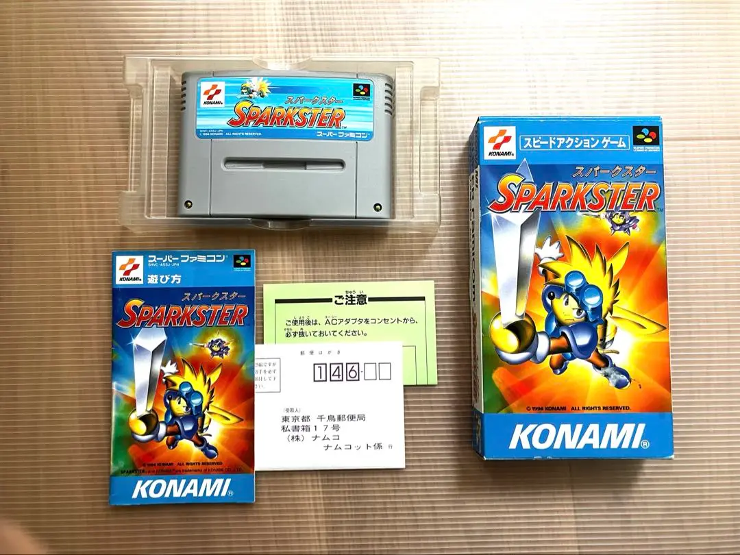 SFCソフト  コナミ スパークスター スーパーファミコンスパークスター