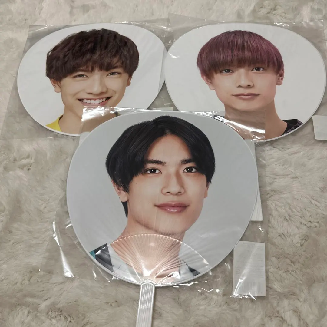 Thumbnail of Kyohei Takahashi (Naniwa Danshi) Jumbo Uchiwa (Fan)