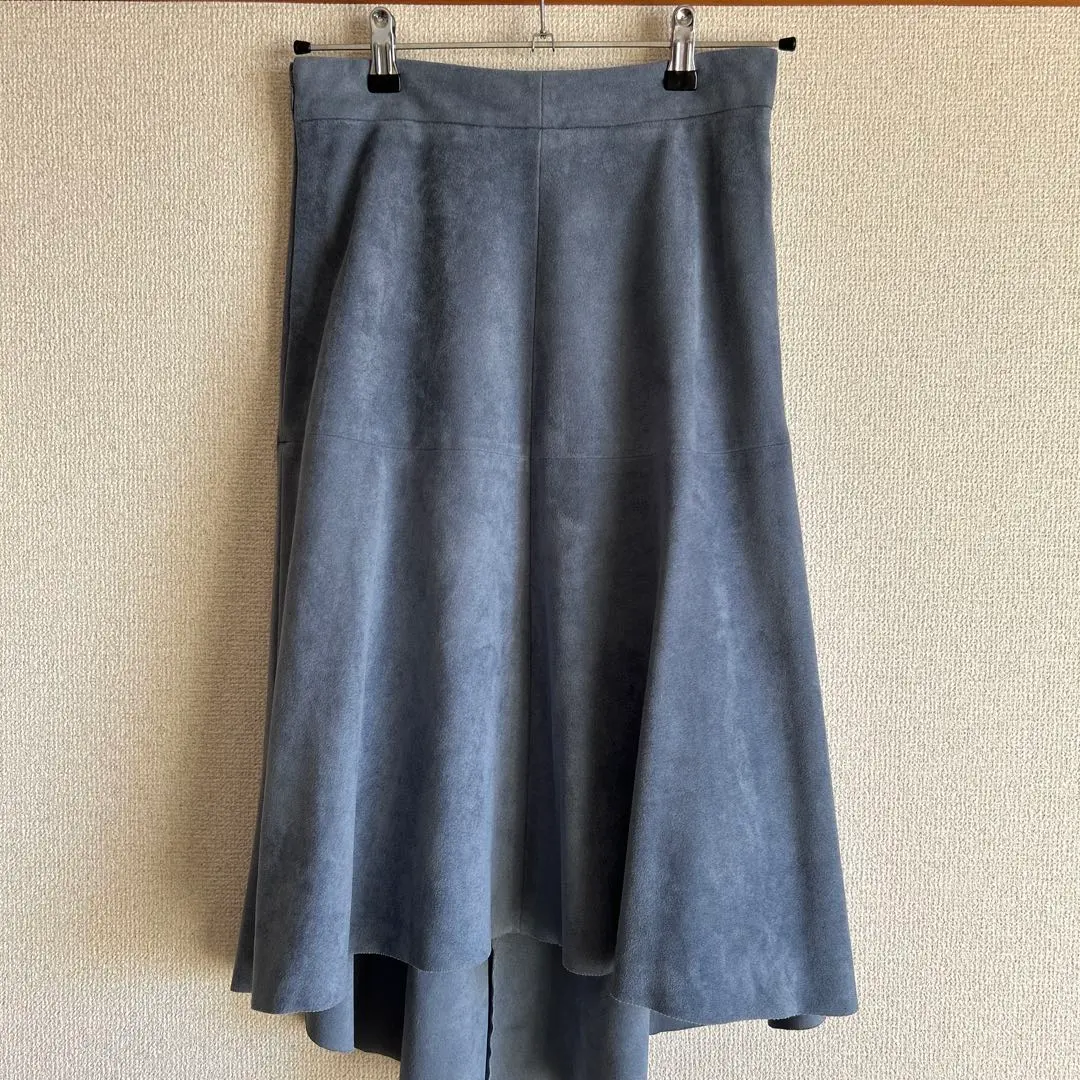 Thumbnail of Long skirt, Lowrys Farm