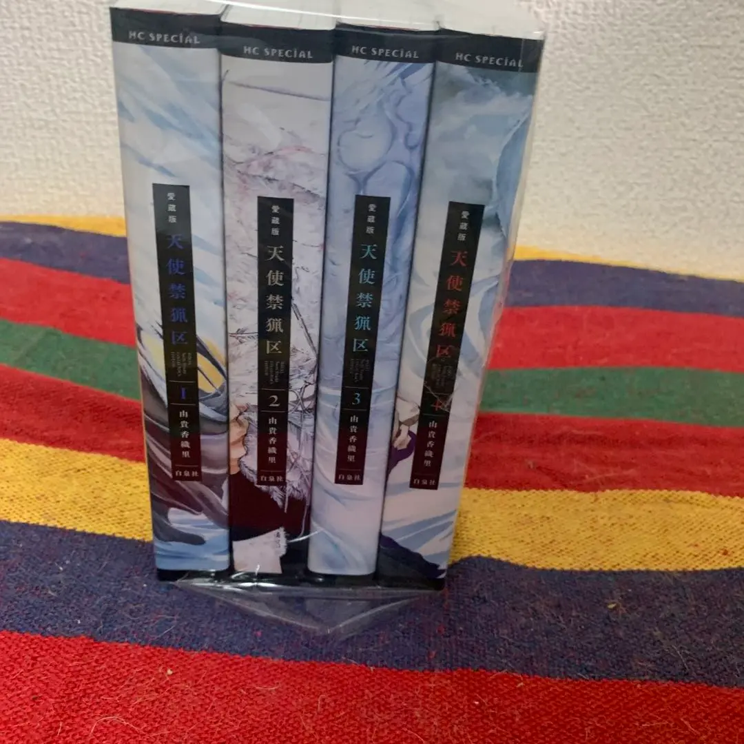 【匿名配送/全巻初版/超美品/タバコ臭なし】天使禁猟区 愛蔵版 全巻セット 2025年最新】天使禁猟区 愛蔵版の人気アイテム - メルカリ
