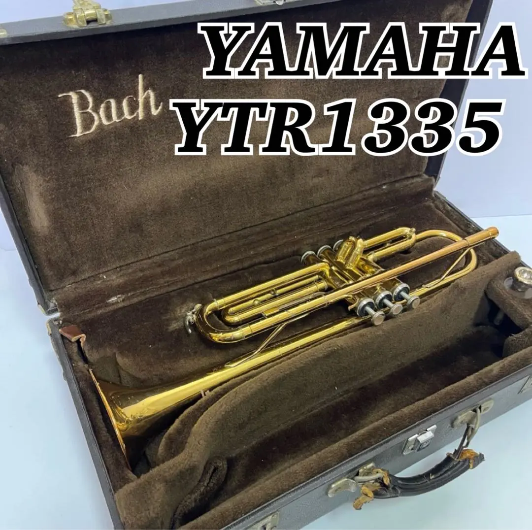 0615Z ヤマハ トランペット YTR-1335 ケース付き 0615Z ヤマハ トランペット YTR-1335 ケース付き - メルカリ