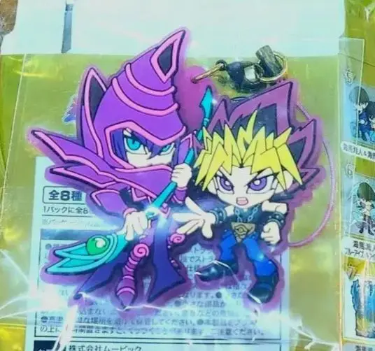 2025年最新】遊戯王デュエルモンスターズ ペアラバーストラップ