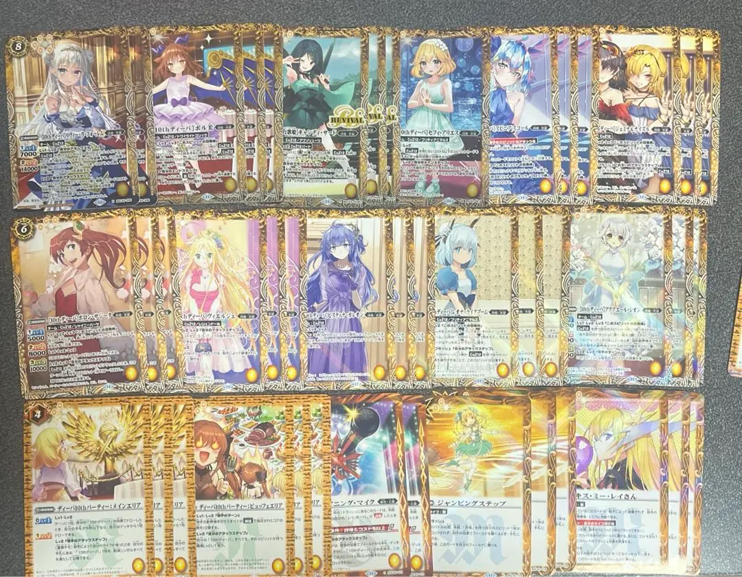 2022/8)[アルレシャ・スター]ピスティナ・ガレオン【X】{BSC39