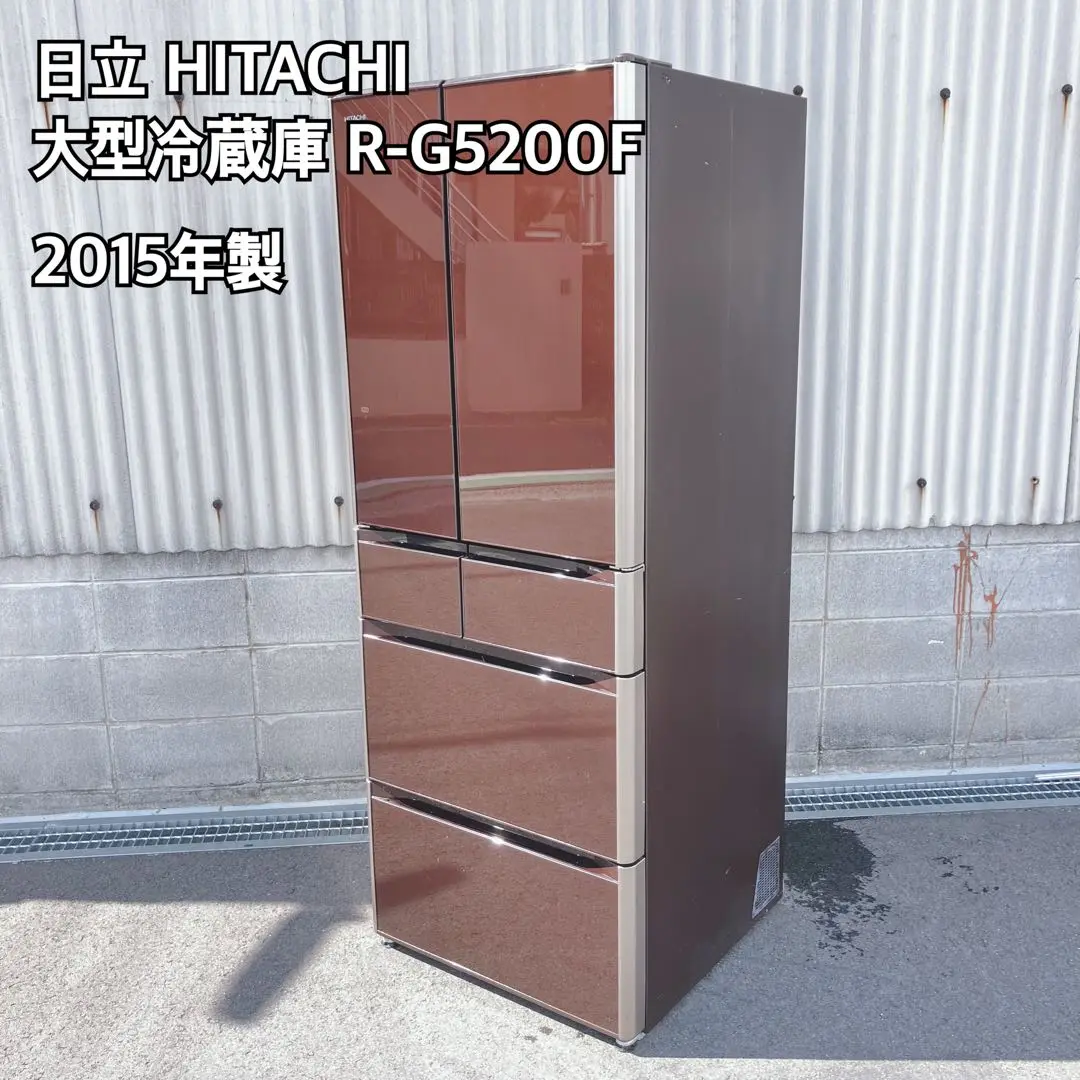 2025年最新】R-G5200の人気アイテム - メルカリ