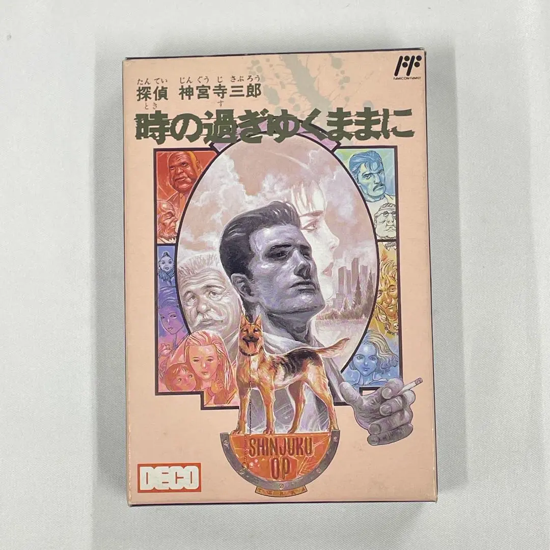 ファミコンソフト　探偵神宮寺三郎 時の過ぎゆくままに (箱説あり) ファミコンゲーム『探偵神宮寺三郎 時の過ぎゆくままに