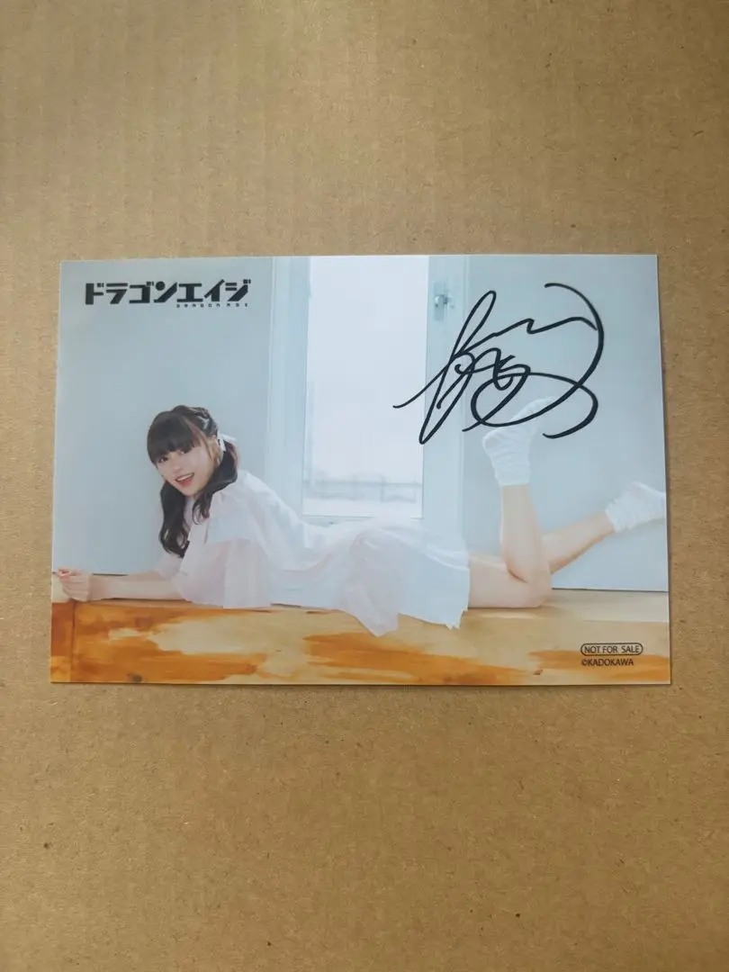 2025年最新】絵森彩 サインの人気アイテム - メルカリ