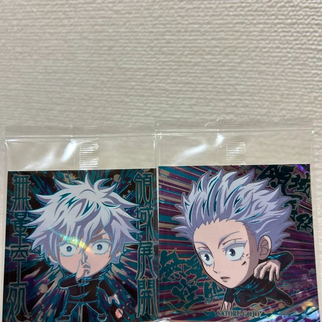 Thumbnail of Jujutsu Kaisen Satoru Gojo Wafer Card Set of 2