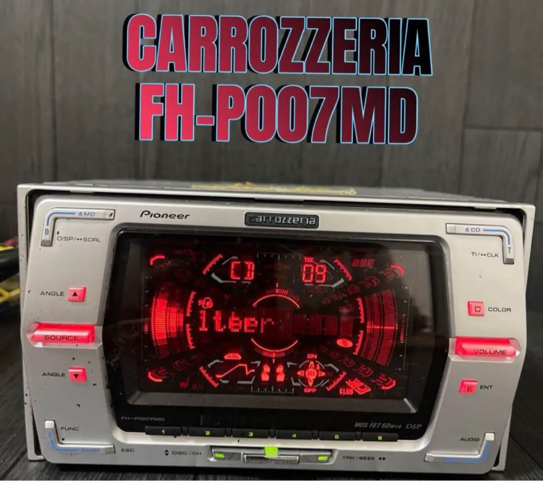 完動品】パイオニア カロッツェリア FH-P007MD - メルカリ