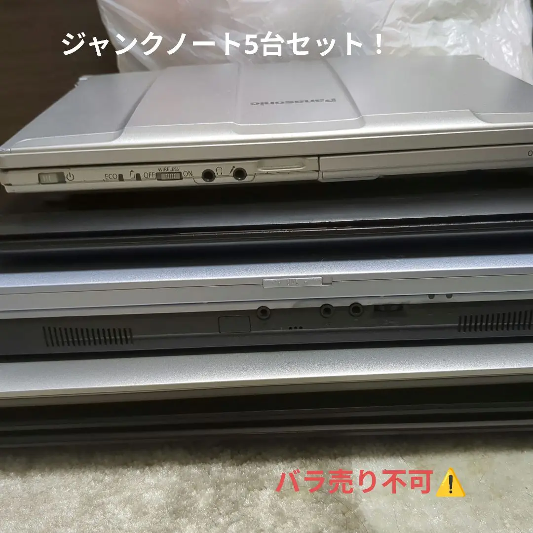 2025年最新】asus k53tの人気アイテム - メルカリ