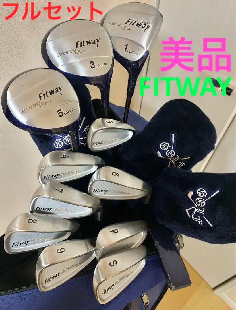 格安❗️初心者用定番ゴルフセットGolf Planner「 Fit way 」 Amazon.co.jp: 初心者向け 豪華11本セットフィットウェイ fitway