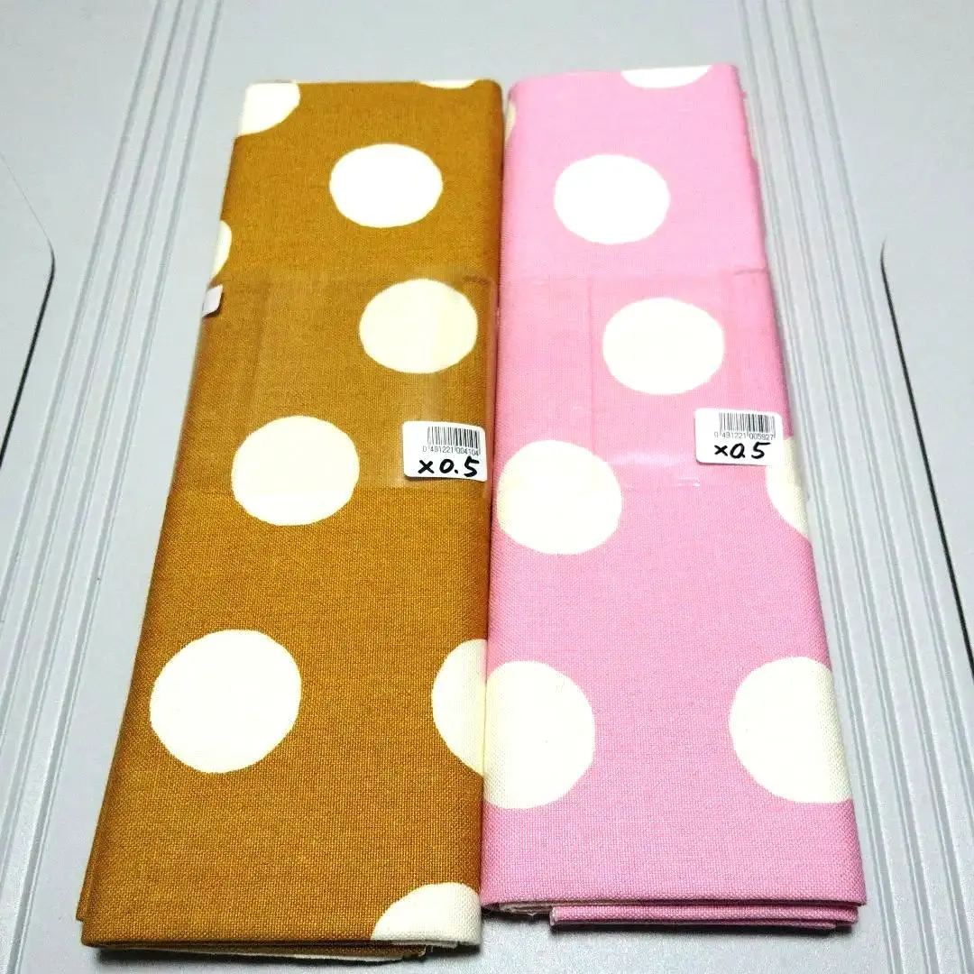 Thumbnail of Polka dot cotton fabric, brown and pink, 0.5m each