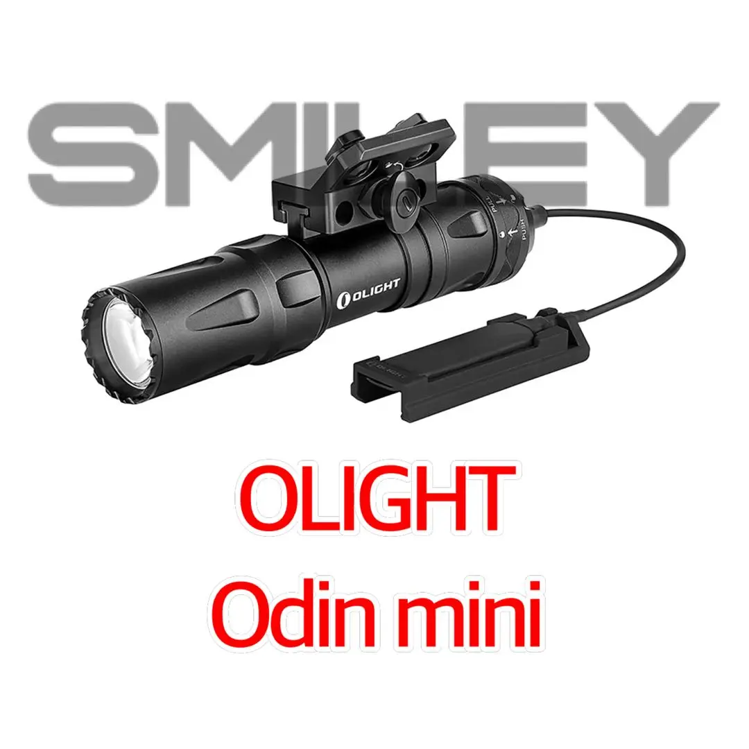 オーライト OLIGHT Odin mini ウエポンライト シュアファイア Odin mini [OLIGHT]