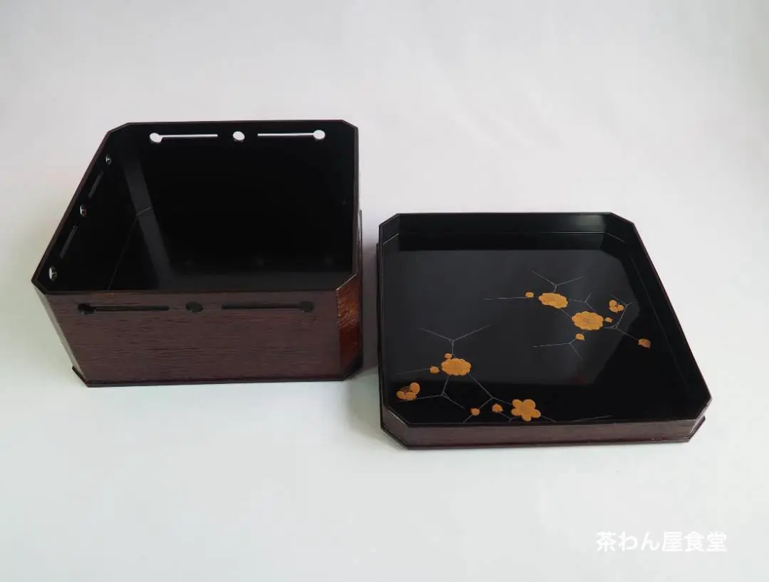 縁高　真塗　北村葵春作 縁高 真塗 北村葵春作 - メルカリ