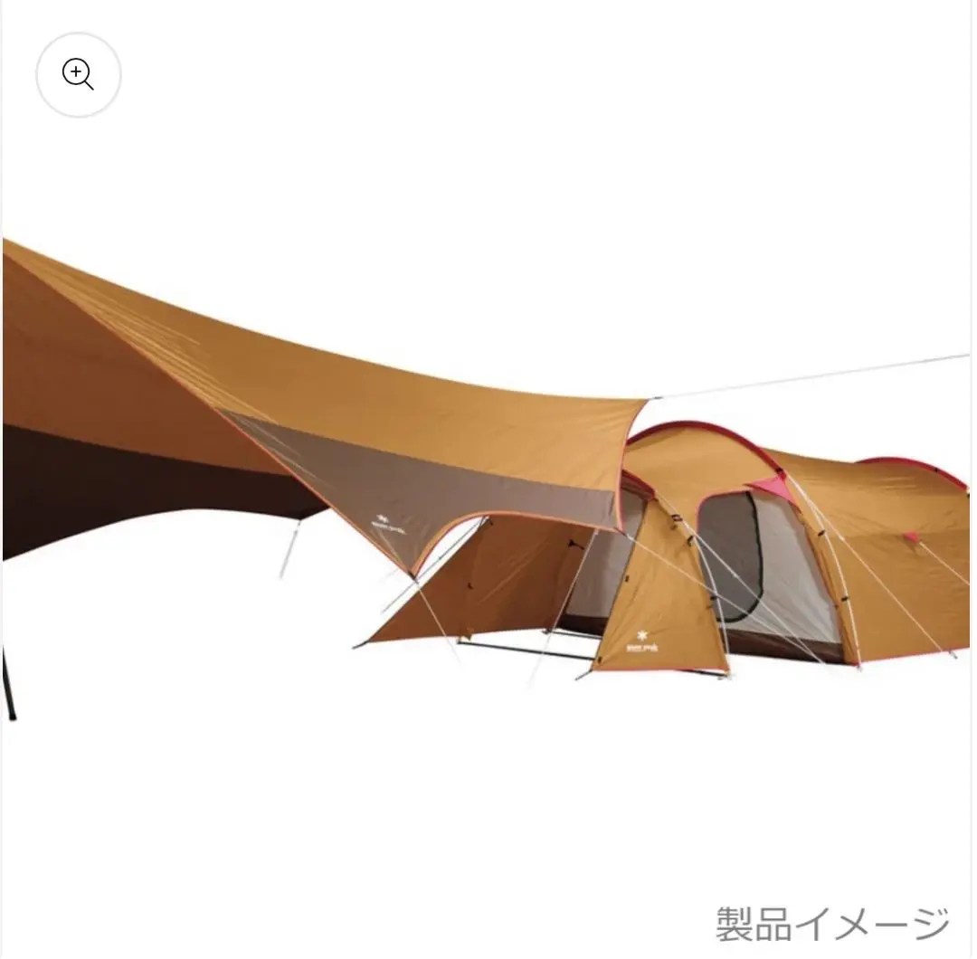 2025年最新】スノーピーク テント エントリーパックTT SET-250H