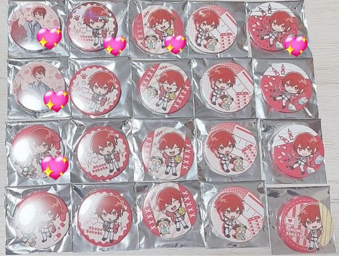 Thumbnail of Sakawan 2025 Nurse Can Badge