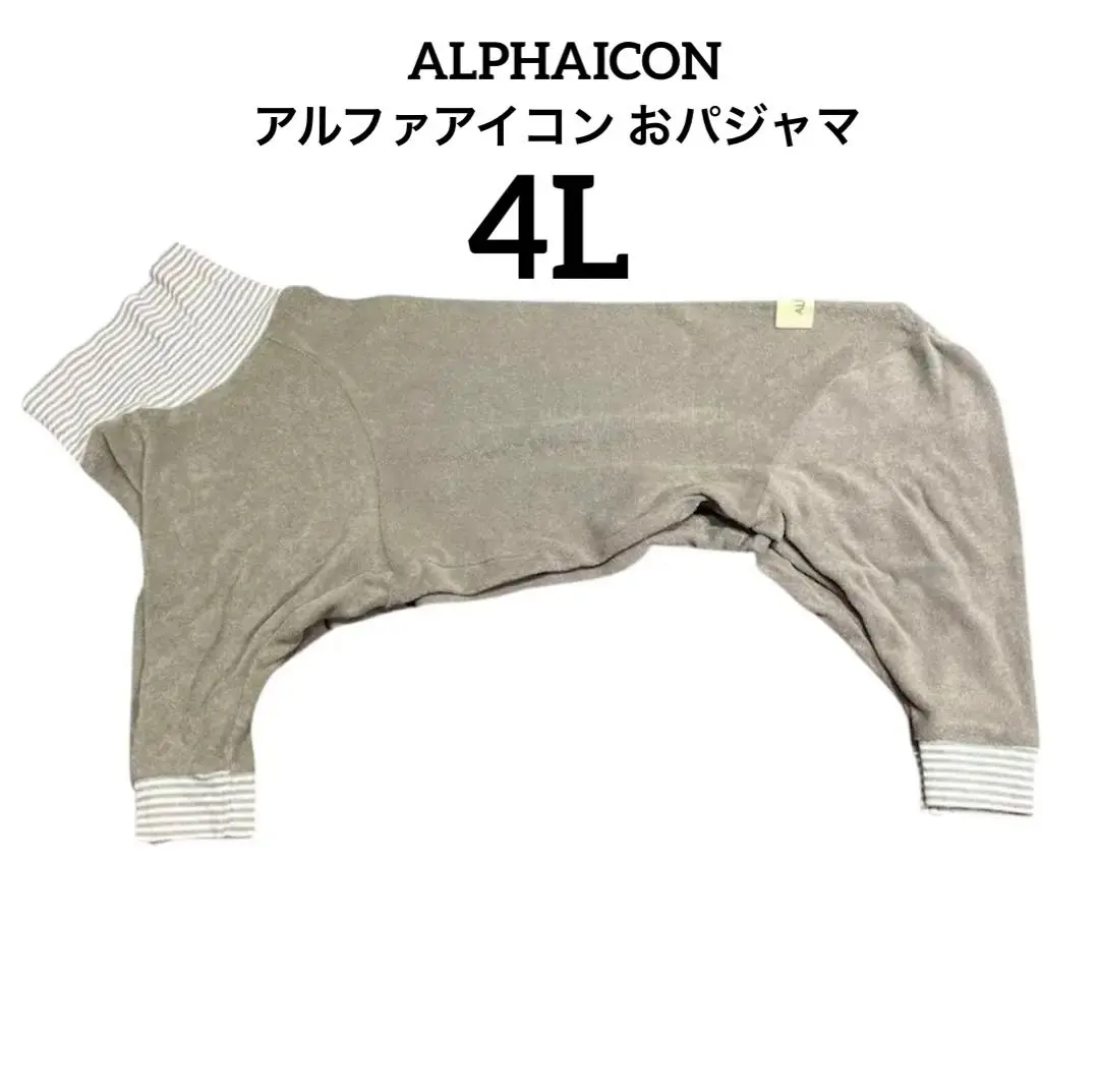 アルファアイコン 4L DOG GUARD 4L アルファアイコン