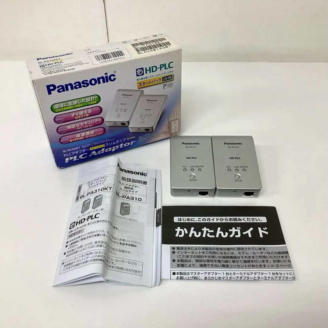 【廃盤 未使用品】パナソニック HD-PLCアダプター BL-PA310KT Amazon | パナソニック HD-PLCアダプタースタートパック BL