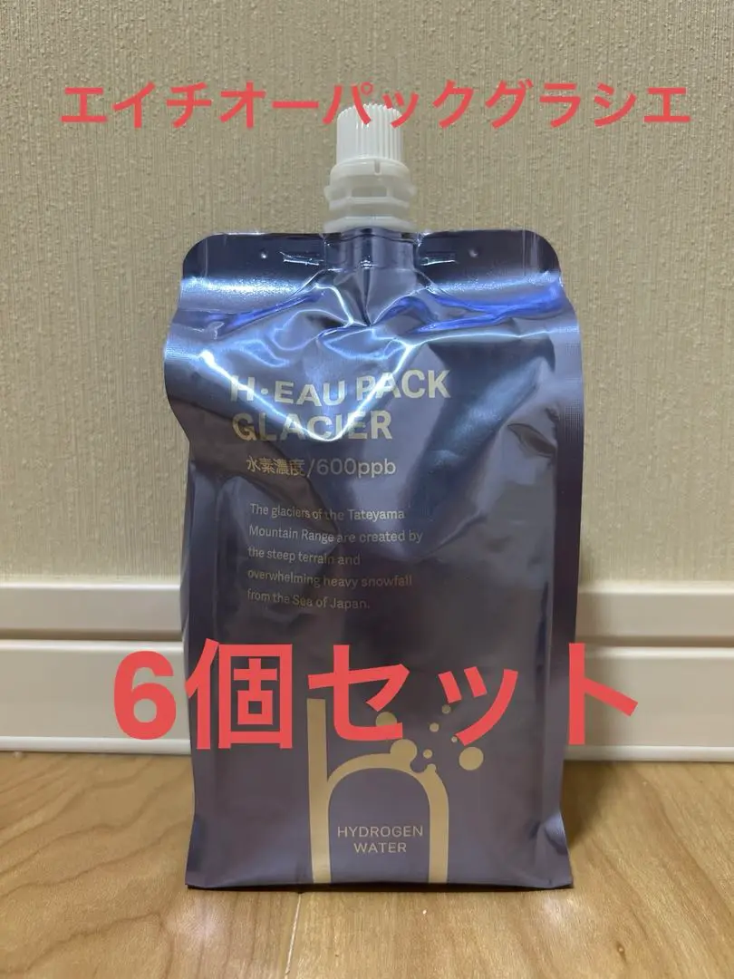 yuki YOSA Fixy 高濃度水素水生成器 透明/ホワイト 2025年最新】yosa 水素水の人気アイテム - メルカリ