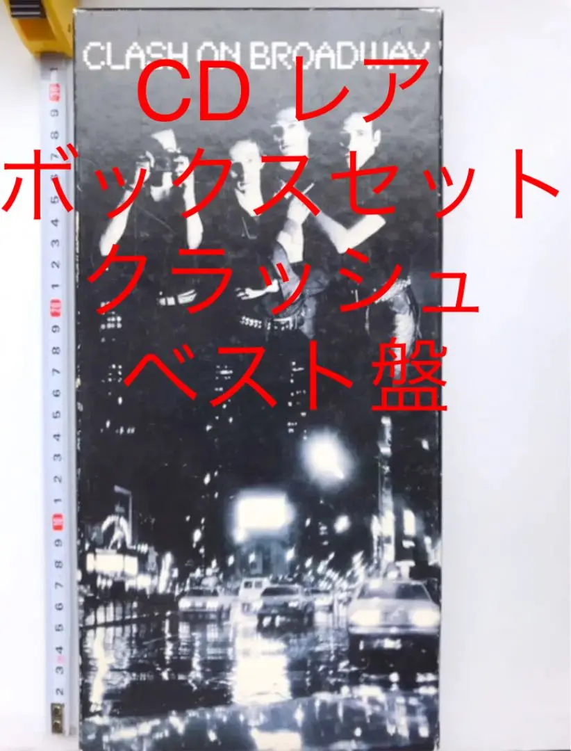 2025年最新】clash on broadwayの人気アイテム - メルカリ