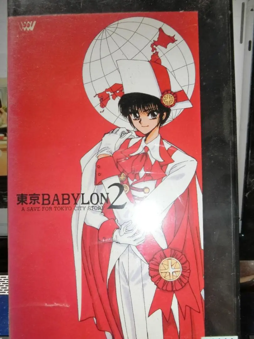 2025年最新】東京babylon VHSの人気アイテム - メルカリ