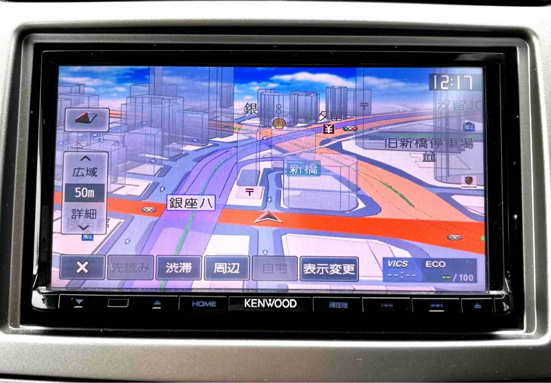 2025年最新】ケンウッド 彩速ナビ MDV-L503の人気アイテム