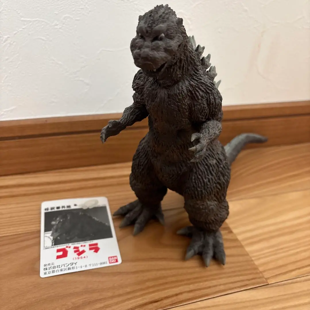 プレミアムバンダイ怪獣番外地 ゴジラ (1954) フィギュアポスターカラー版 ゴジラ（1954）ポスターカラー版【再販】 | ゴジラシリーズ