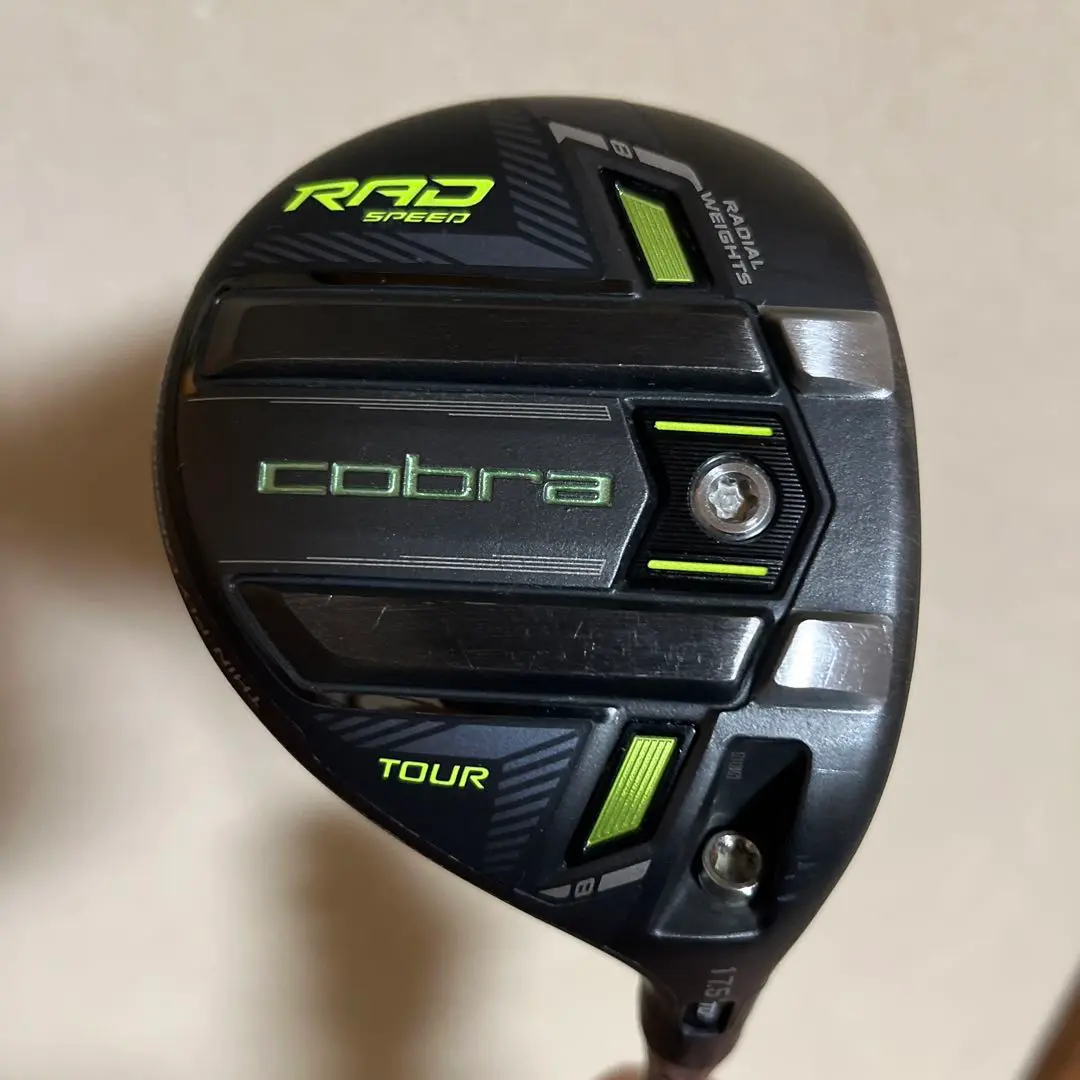 RAD SPEEDE TOUR ラッドスピード ツアー 5W 17.5度 コブラ KING RADSPEED（キング ラッドスピード）ツアー