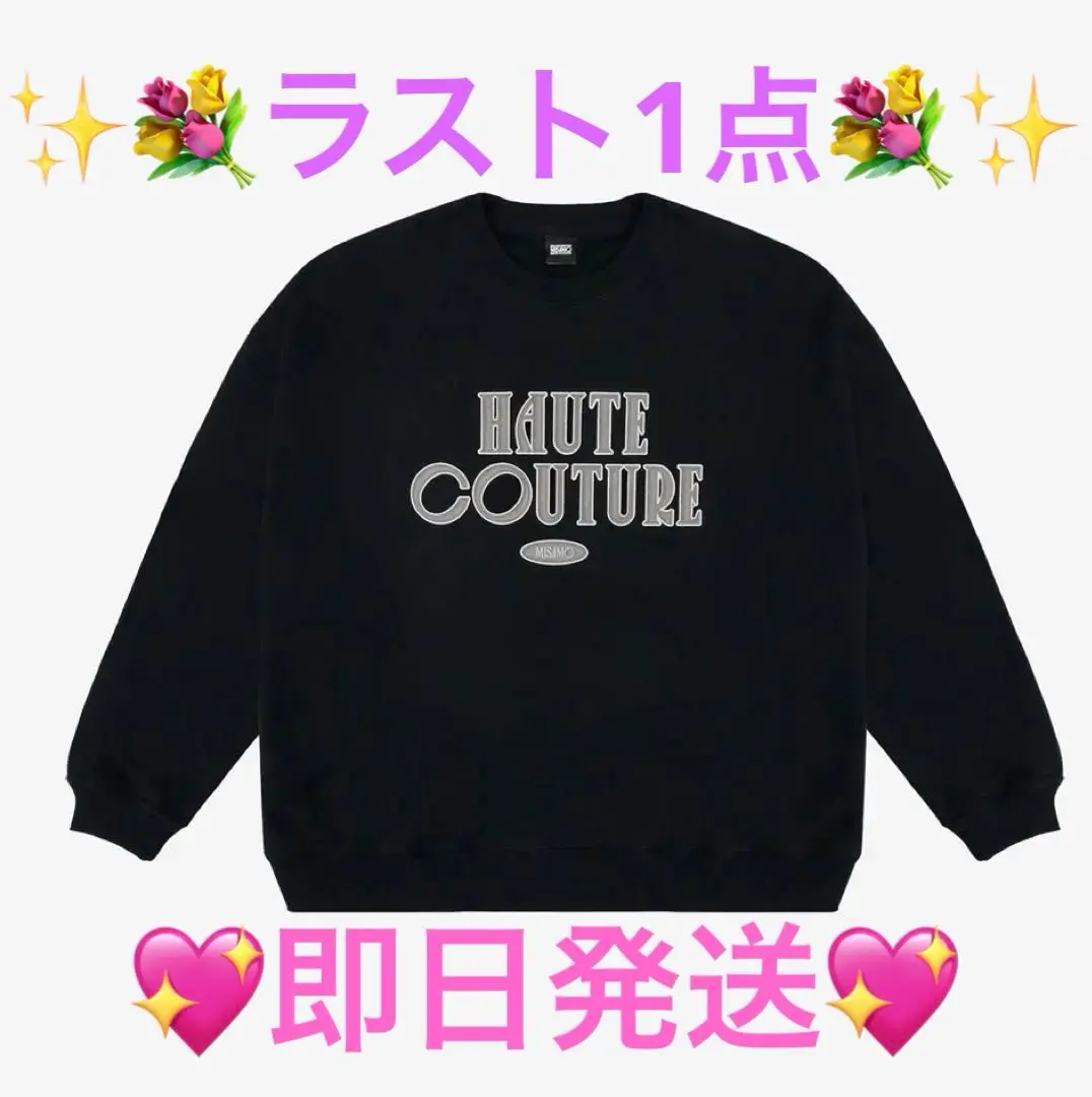 商品詳細ページ | ONCE JAPAN OFFICIAL SHOP | マンツーマン