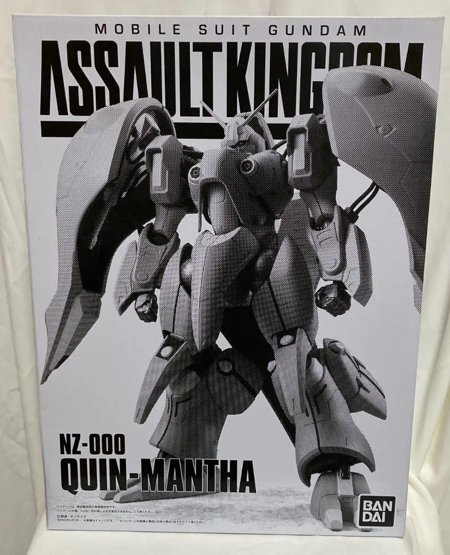 2025年最新】ASSAULT KINGDOM クィン・マンサ【プレミアム