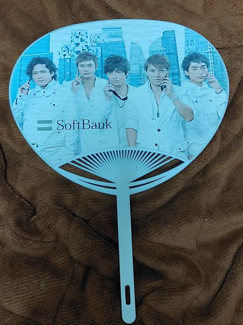 2025年最新】うちわ smap softbankの人気アイテム - メルカリ