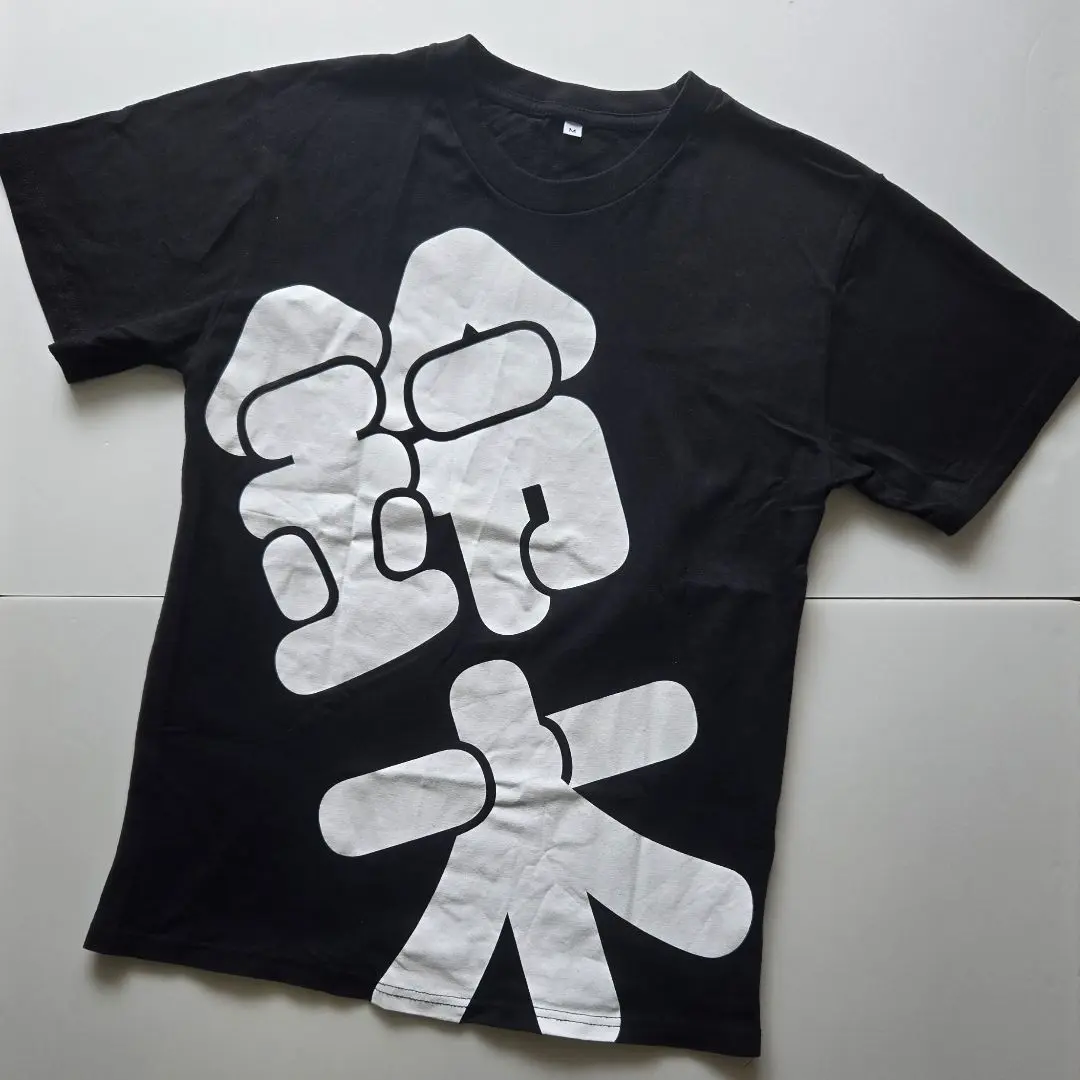 AMEFURASSHI 市川優月　直筆サイン入り　ロングTシャツ XXLサイズ 2025年最新】市川優月の人気アイテム - メルカリ