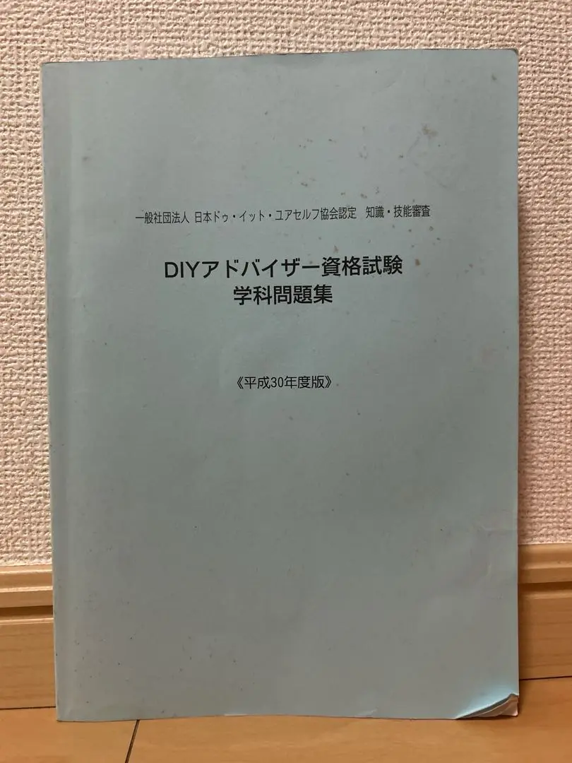 m12340278876_1.jpg?1732888147