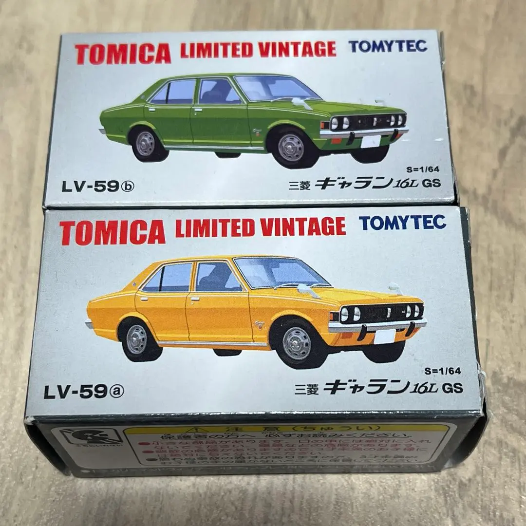 【新品】TOMICA LIMITED VINTAGE 三菱ギャランAⅡ GS。 2025年最新】トミカ ギャランaの人気アイテム - メルカリ