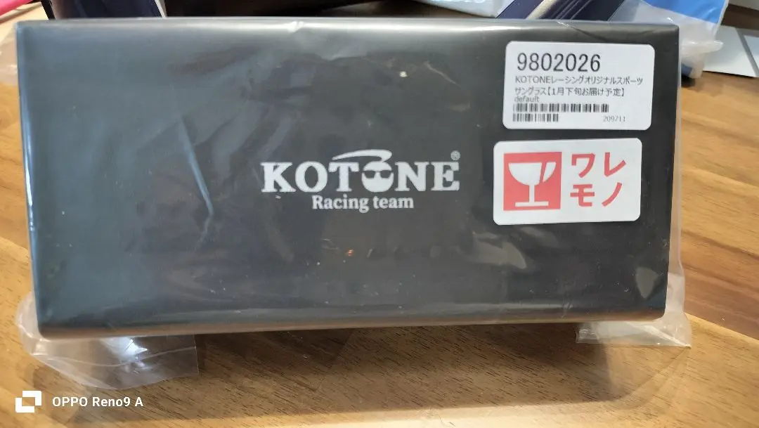 2025年最新】Kotone racingの人気アイテム - メルカリ