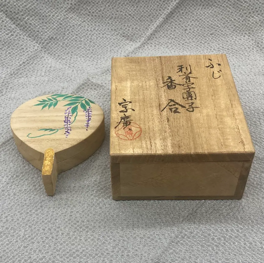 茶道具　道場宗廣造　葦に水　桐団扇香合　共箱　V　6785 茶道具 道場宗廣造 葦に水 桐団扇香合 共箱 V 6785 - メルカリ