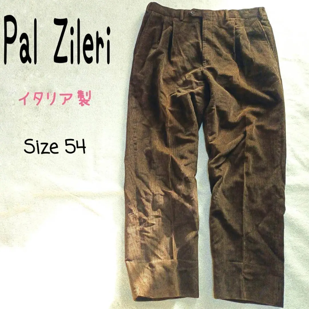 90s FILA Y2K トラックパンツ ジャージ サイドライン 裾絞り テック